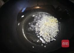 浇汁云耳托鲍鱼的做法图解13