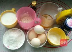 酸奶戚风蛋糕的做法图解1