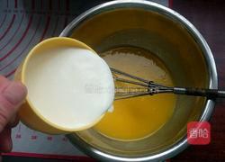 酸奶戚风蛋糕的做法图解4