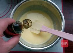 酸奶戚风蛋糕的做法图解5