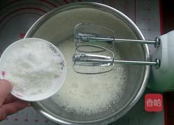 酸奶戚风蛋糕的做法图解9