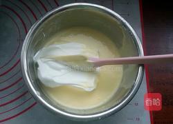 酸奶戚风蛋糕的做法图解11