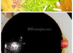 葱油拌面的做法图解1