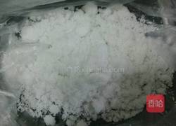 花生占的做法图解3