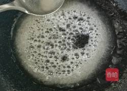 花生占的做法图解5