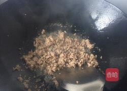 瘦肉香菇糯米饭的做法图解7