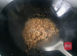 瘦肉香菇糯米饭的做法图解8