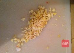 芹菜猪肉水饺的做法图解4