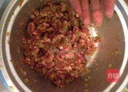 芹菜猪肉水饺的做法图解6