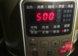 冰糖炖百合的做法图解5