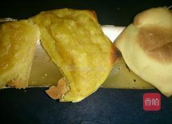 南瓜酸奶挞的做法图解7