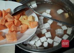 香芋红薯糖水的做法图解4