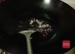 莴笋炒木耳的做法图解5