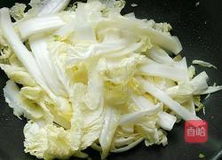 糖醋辣白菜的做法图解5