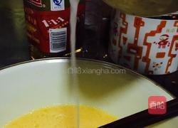 什锦蛋包饭的做法图解2