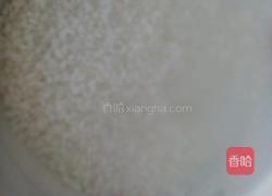 紫薯米浆的做法图解2