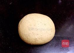枣香红糖馒头的做法图解9
