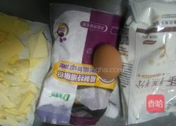 原味曲奇饼干的做法图解1