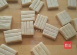 蜜三刀的做法图解7