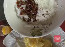 Cranberry Cookies?! Recipe 1