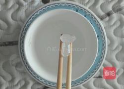 百合红枣蒸南瓜的做法图解9