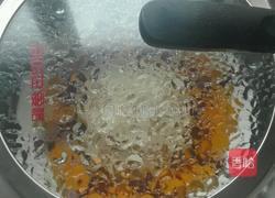 百合红枣蒸南瓜的做法图解8