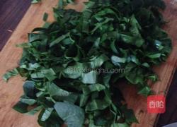 蔬菜面馄钝的做法图解1