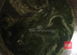 蔬菜面馄钝的做法图解3