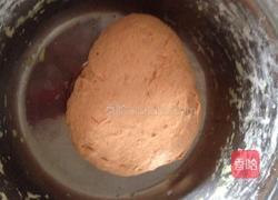 蔬菜面馄钝的做法图解5