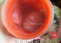 果丹皮的做法图解4