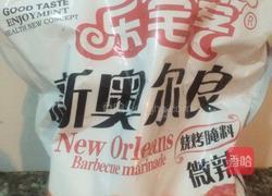 奥尔良烤翅的做法图解3