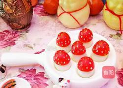 魔幻之花郁金香的做法图解9