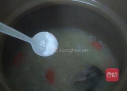 黄骨鱼粥的做法图解7