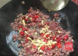 香辣牛肉的做法图解3