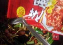 折耳根炒腊肉的做法图解9