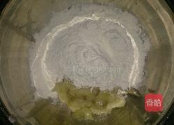 萝豆蕉盒子的做法图解2