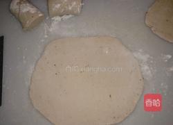 萝豆蕉盒子的做法图解4