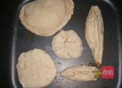 萝豆蕉盒子的做法图解7