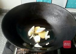 红薯煲的做法图解2