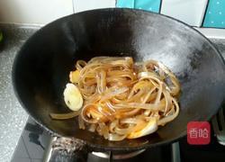 红薯煲的做法图解3