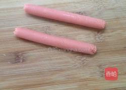 吐司火腿爱心煎蛋的做法图解1