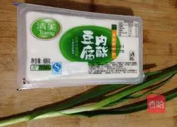 Illustration of how to make fish head and tofu soup 4