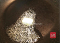 奶油炖菜的做法图解1