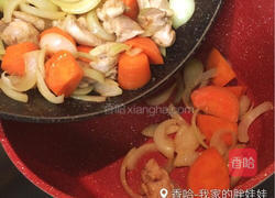 奶油炖菜的做法图解4