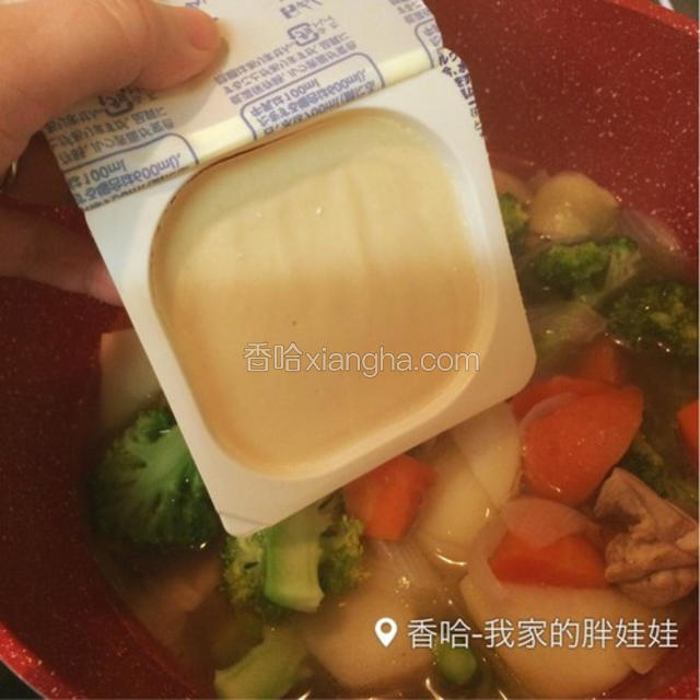 加入一块奶油块