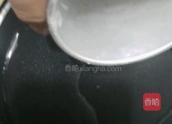 肠仔包的做法图解2