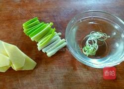 金瓜蒸咸肉的做法图解3