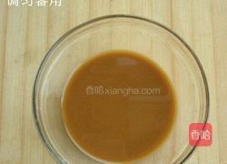 宫保鸡丁的做法图解1