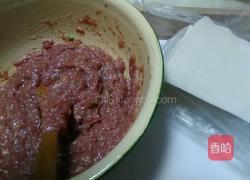 花样馄饨的做法的做法图解1