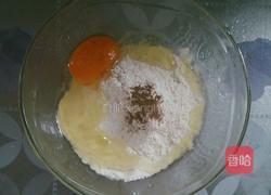 香煎茄片的做法图解3